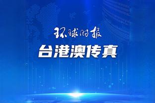 江南app官方下载安装最新版本截图1