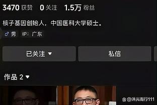 开云app官方版最新截图3
